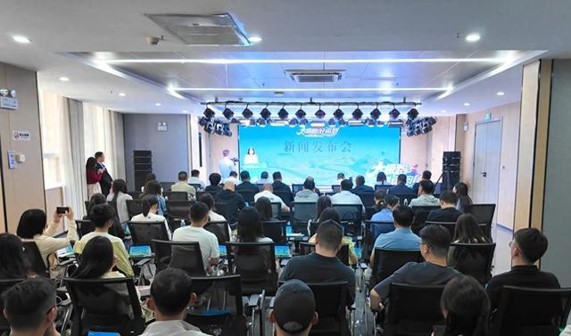 太極跑出好運(yùn)氣，文旅融合新篇章——旬陽市2025年“太極跑 好運(yùn)到”系列文體旅活動(dòng)蓄勢待發(fā)