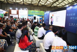 相約9月上海 年度最燃最爆的智能家居系列論壇、會議及展覽服務