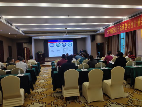 探索高效會議之道 廣州眾勵會議服務(wù)的專業(yè)實(shí)踐